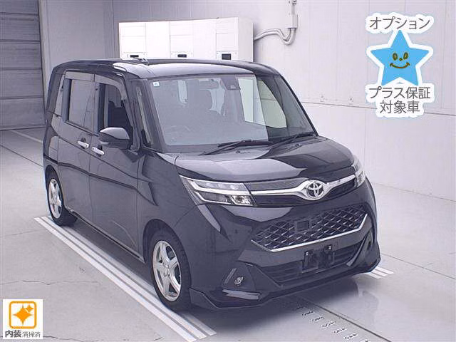 TOYOTA TANK