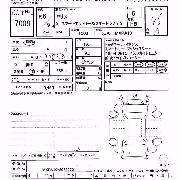 TOYOTA YARIS
