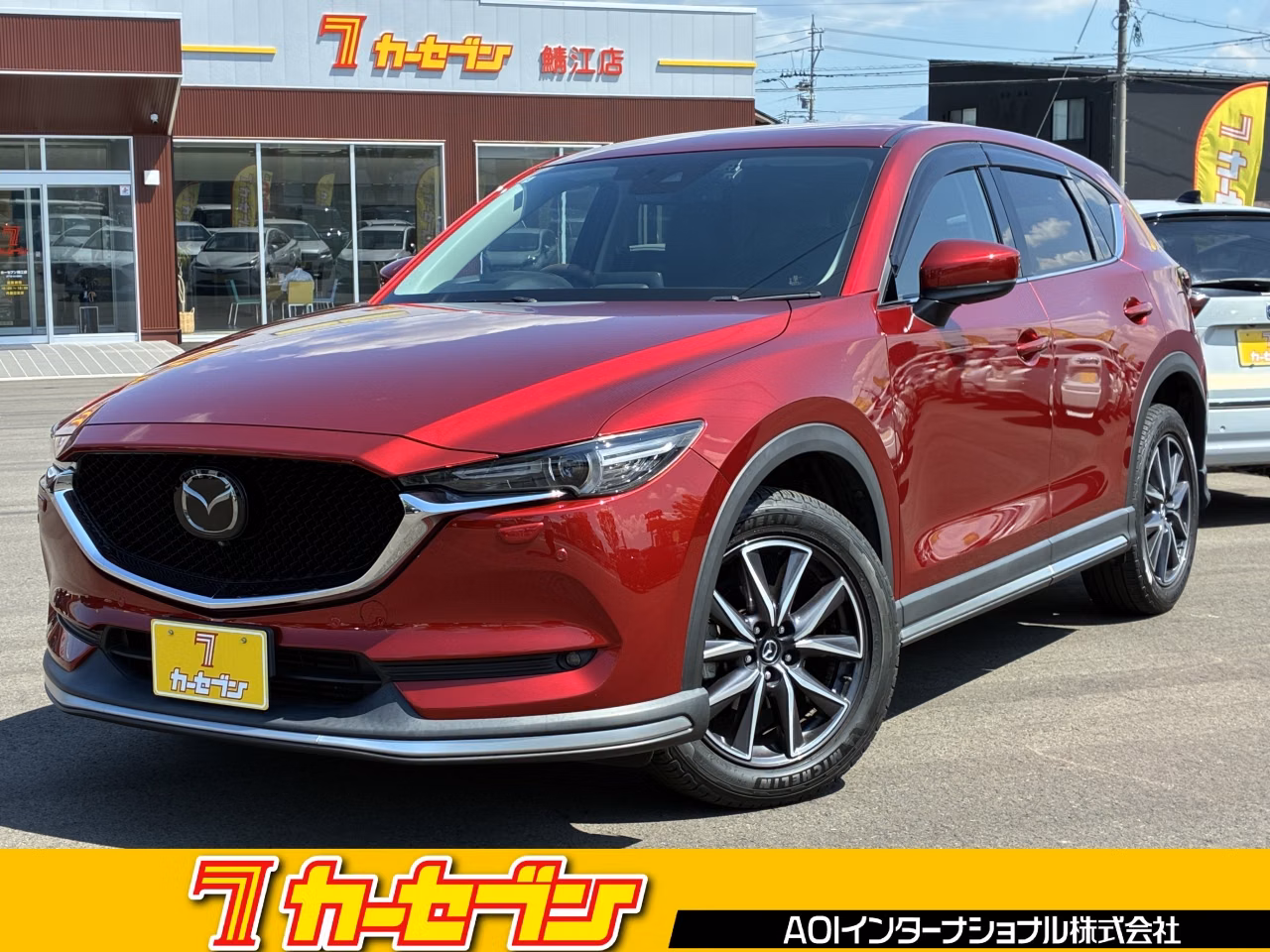 MAZDA CX-5