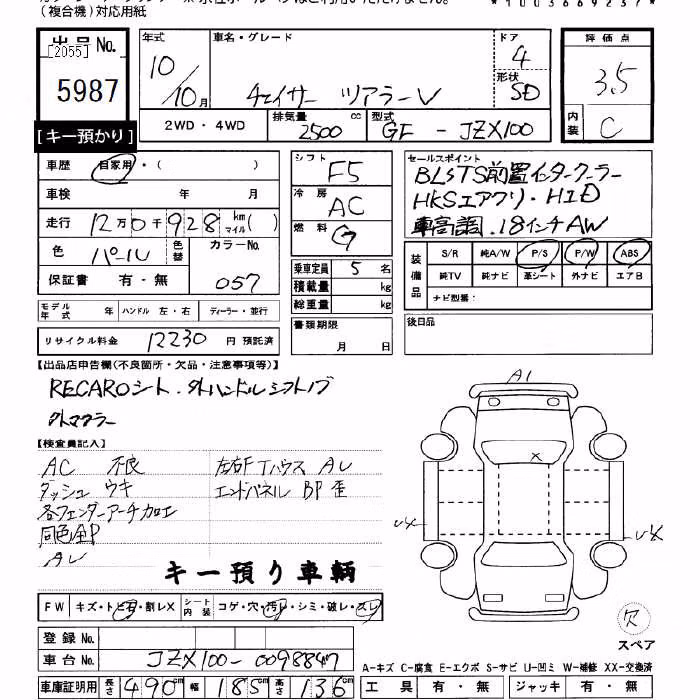 TOYOTA CHASER