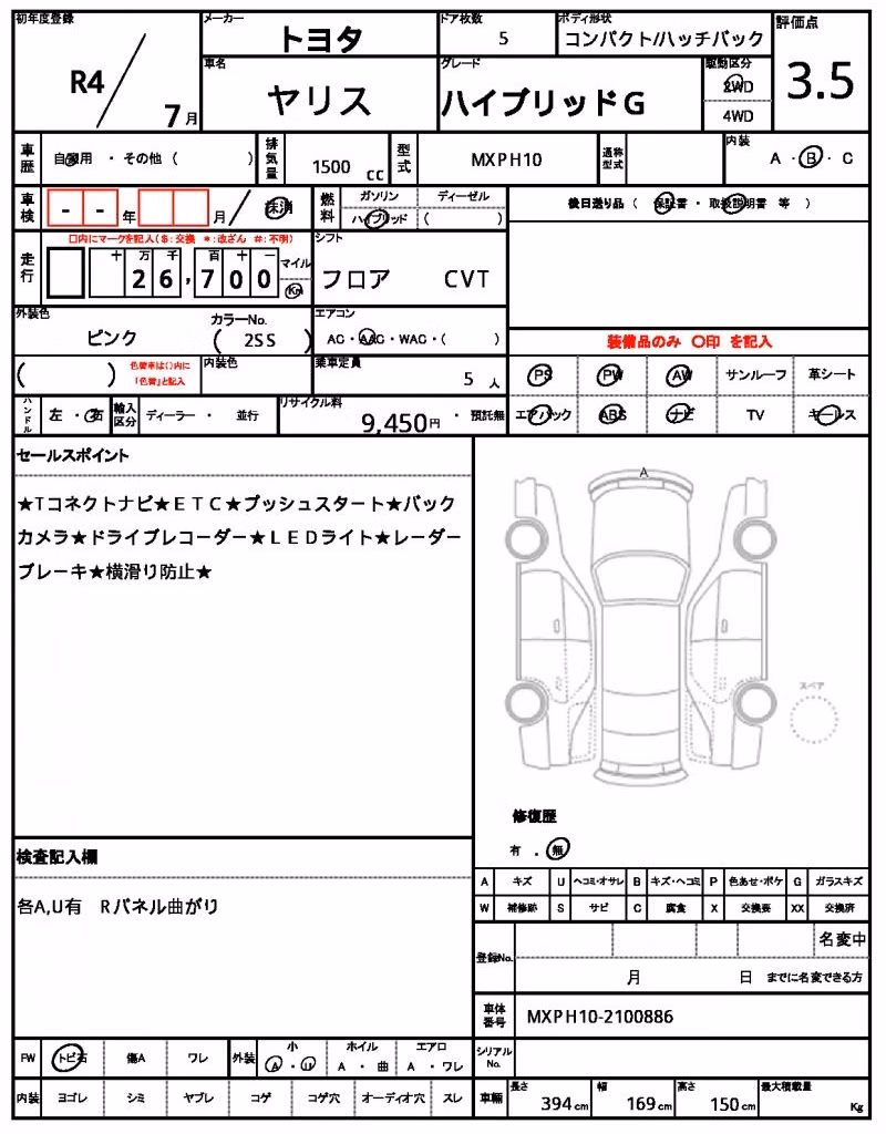 TOYOTA YARIS