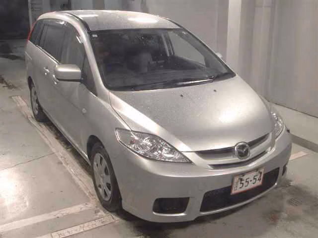 MAZDA PREMACY