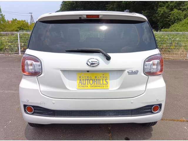 DAIHATSU BOON