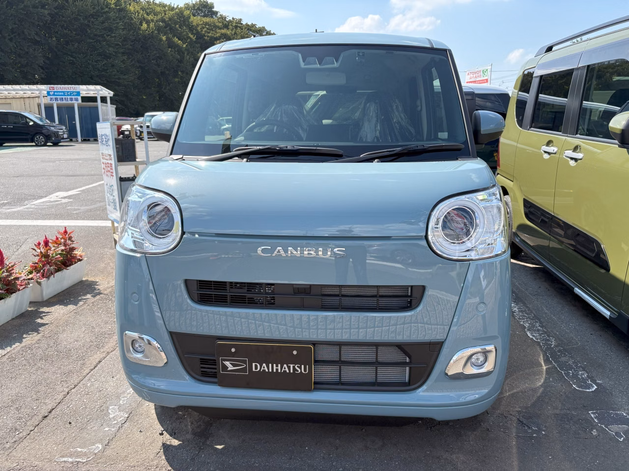 DAIHATSU MOVE CANBUS