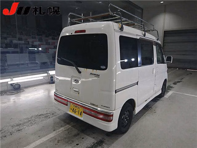 DAIHATSU ATRAI