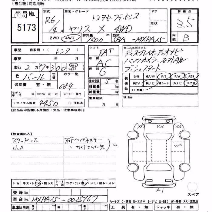 TOYOTA YARIS