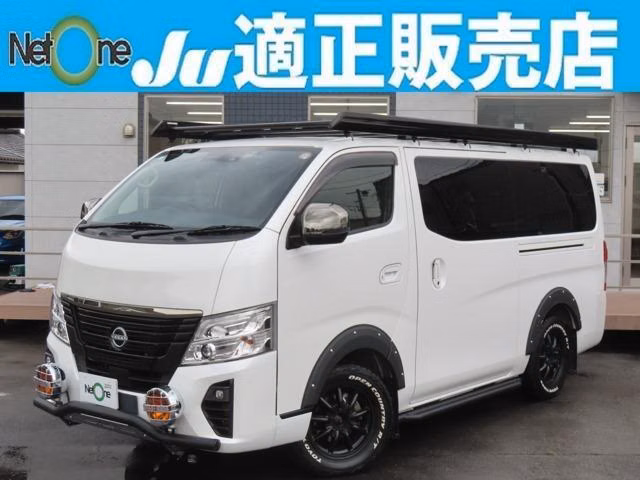 NISSAN CARAVAN
