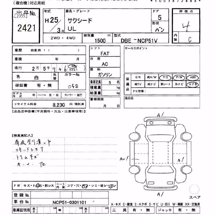TOYOTA PROBOX