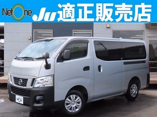 NISSAN NV350 CARAVAN