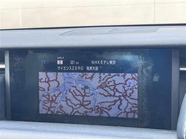LEXUS IS300H