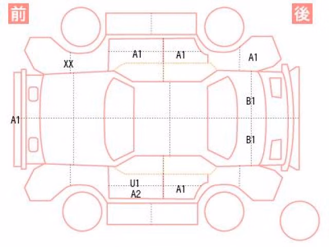 MITSUBISHI TOWN BOX