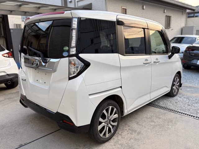 TOYOTA TANK