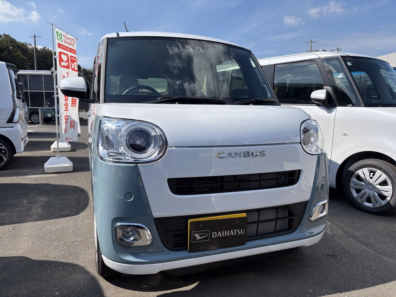 DAIHATSU MOVE CANBUS