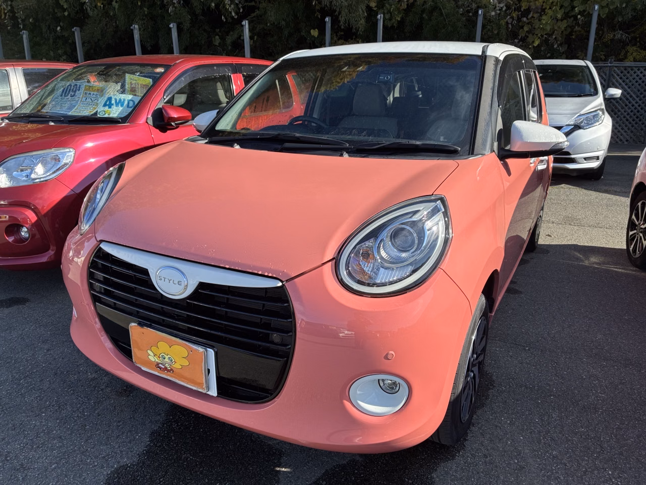 DAIHATSU BOON
