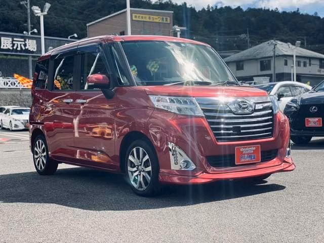 DAIHATSU THOR