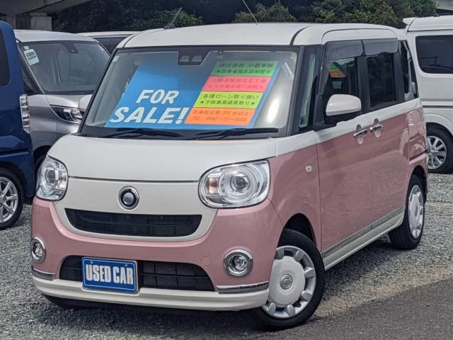 DAIHATSU MOVE CANBUS