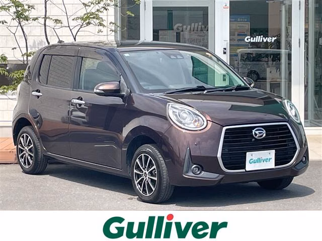 DAIHATSU BOON