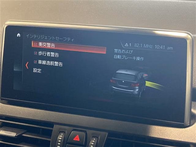 BMW 2-SERIES ACTIVE TOURER