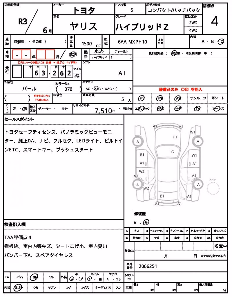 TOYOTA YARIS