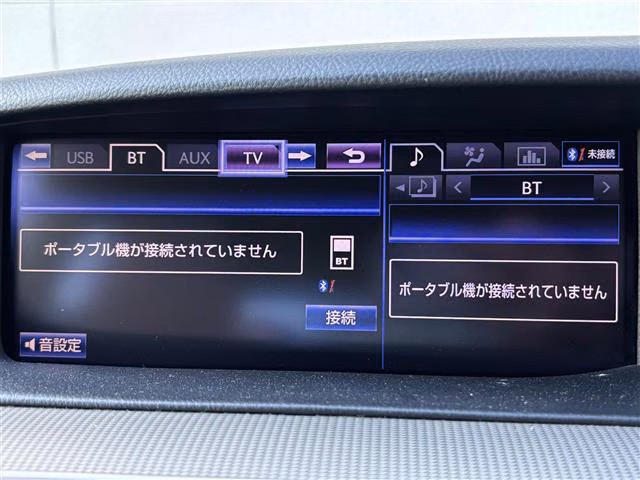 LEXUS LS600H