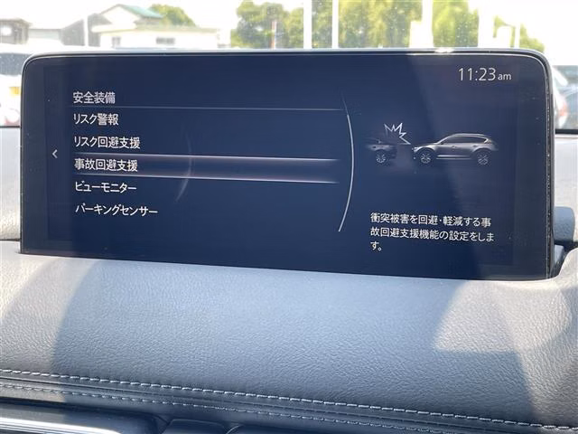 MAZDA CX-8