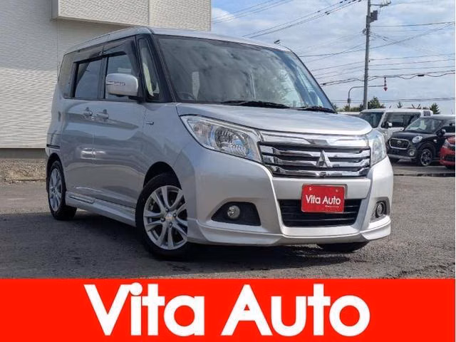 MITSUBISHI DELICA D:2