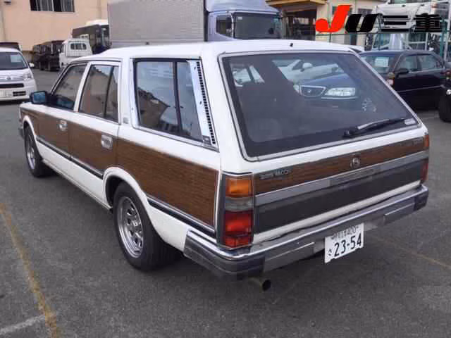 NISSAN CEDRIC