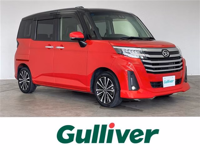 DAIHATSU THOR