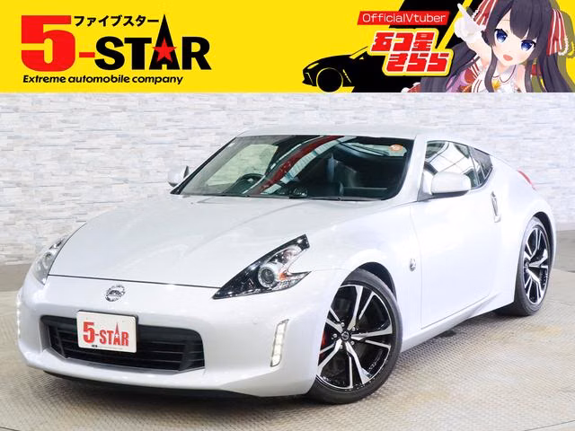 NISSAN FAIRLADY Z