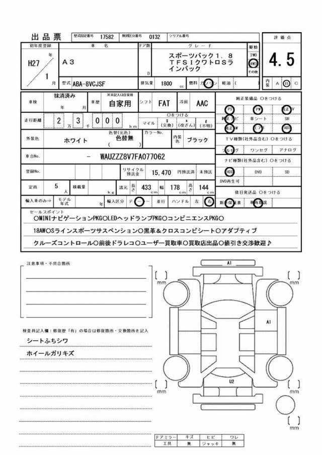 AUDI A3
