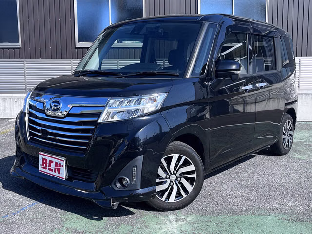 DAIHATSU THOR