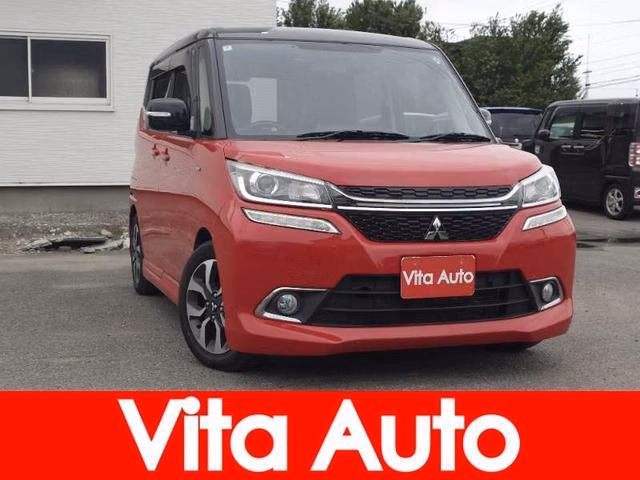 MITSUBISHI DELICA D:2