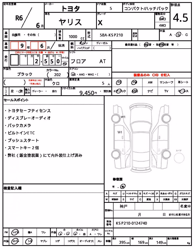 TOYOTA YARIS