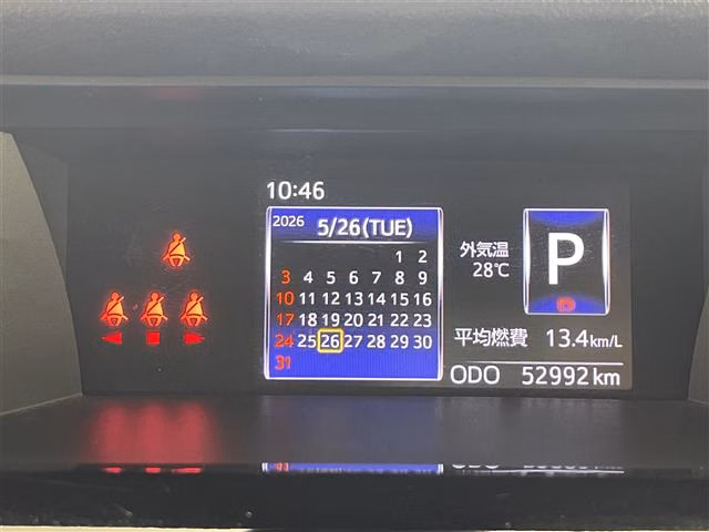 TOYOTA TANK