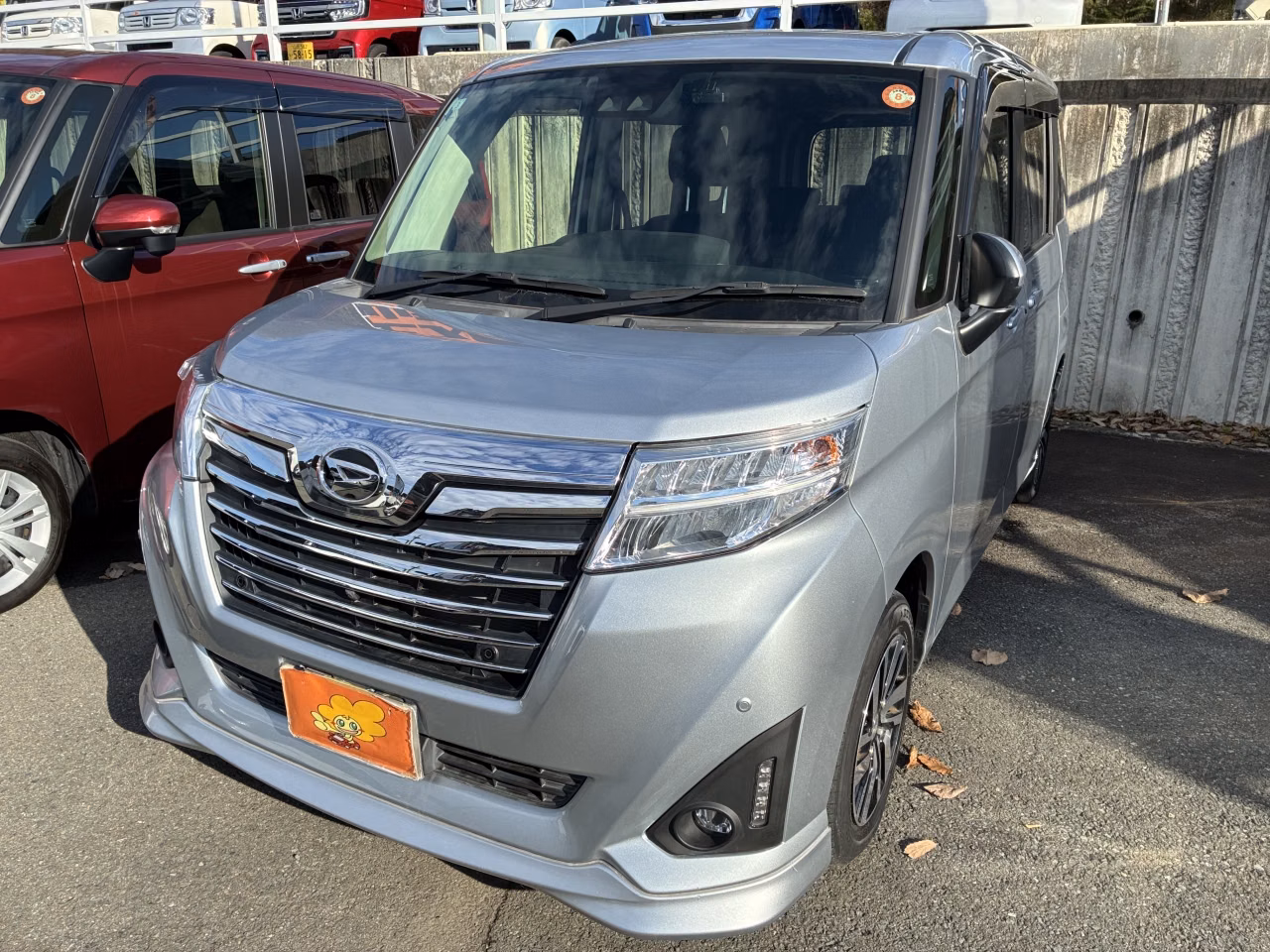 DAIHATSU THOR
