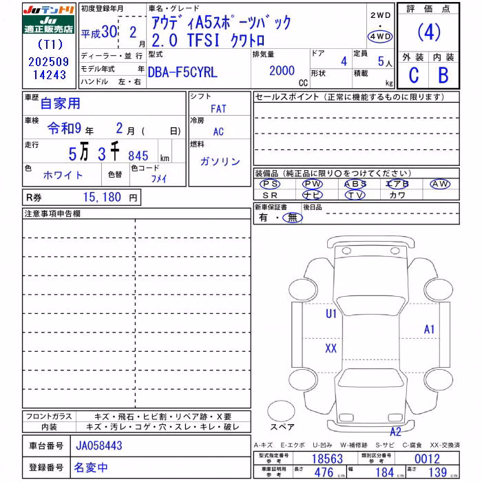 AUDI A5