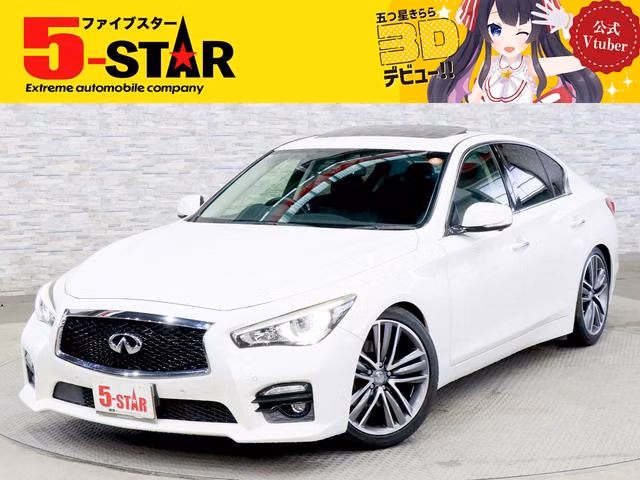 NISSAN SKYLINE