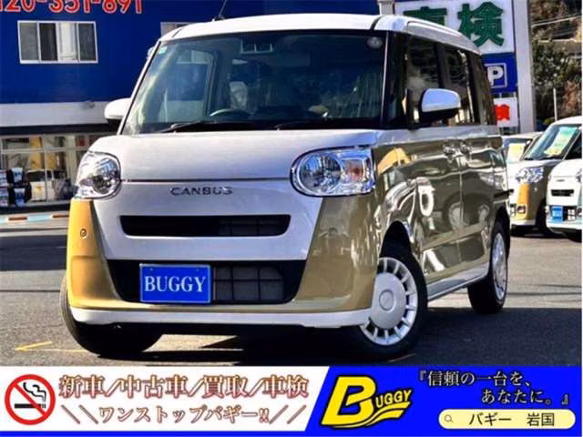 DAIHATSU MOVE CANBUS