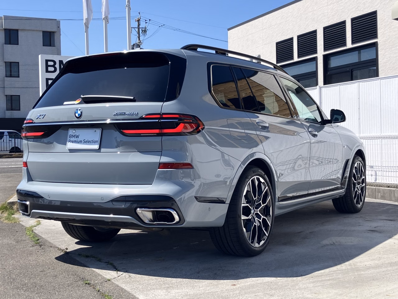 BMW X7