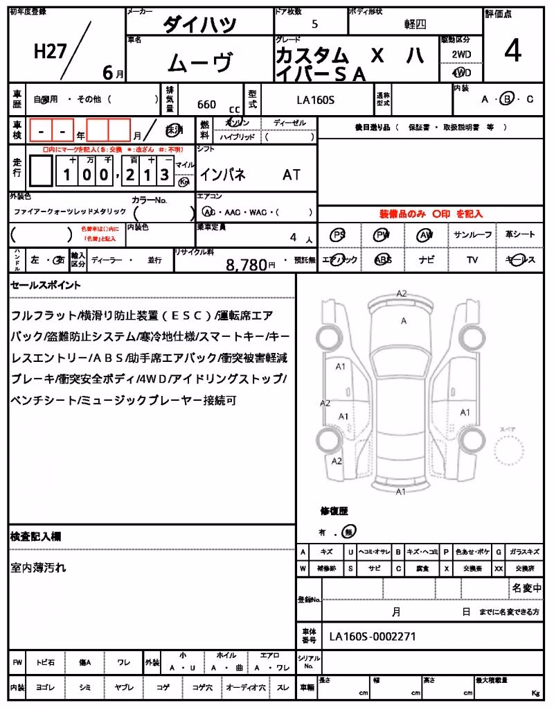 DAIHATSU MOVE