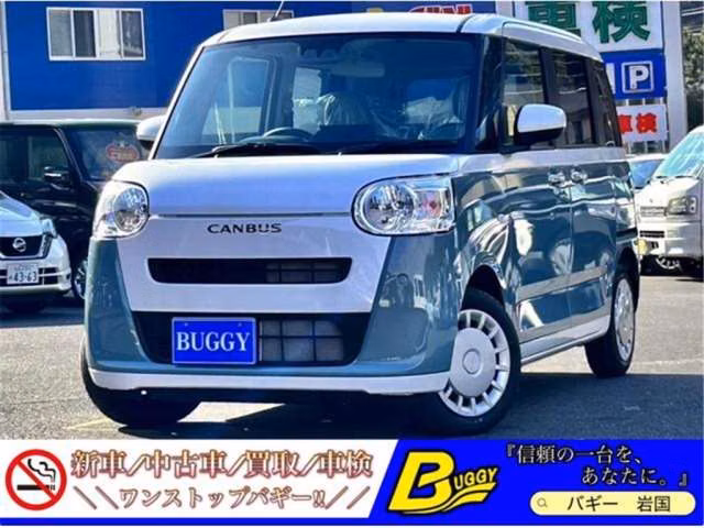 DAIHATSU MOVE CANBUS