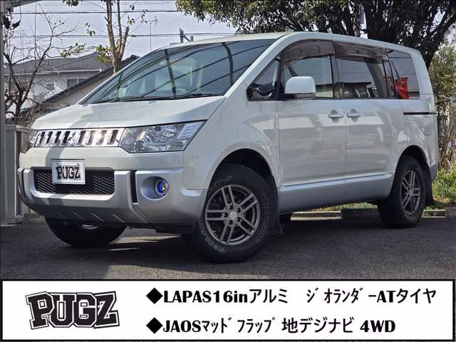 MITSUBISHI DELICA D:5