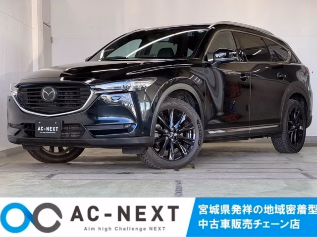 MAZDA CX-8