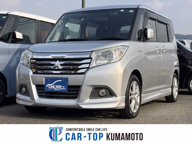 MITSUBISHI DELICA D:2