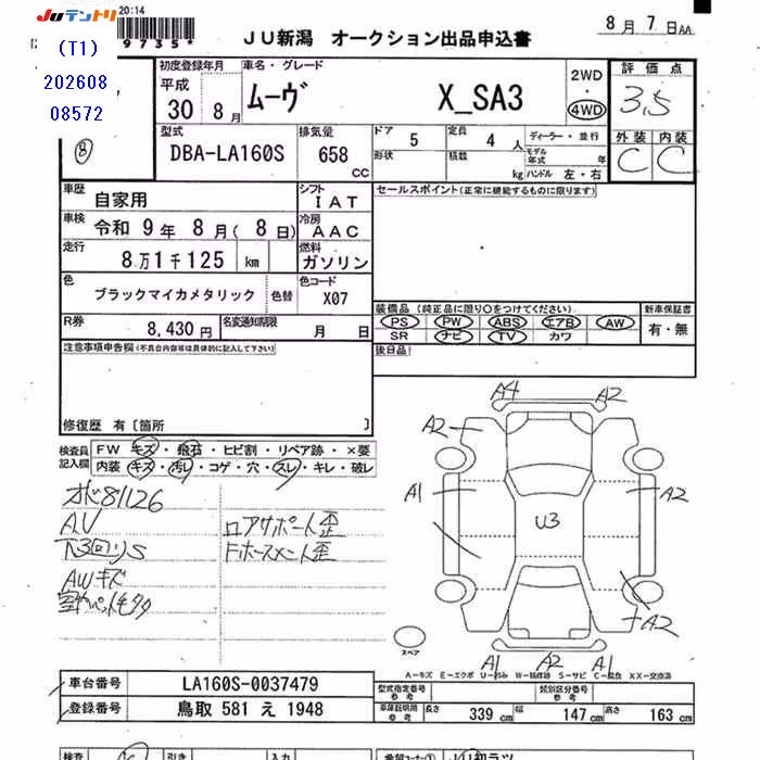 DAIHATSU MOVE