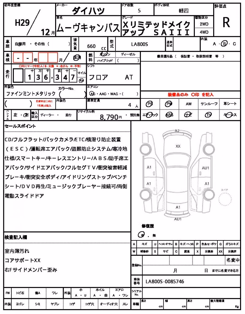 DAIHATSU MOVE CANBUS
