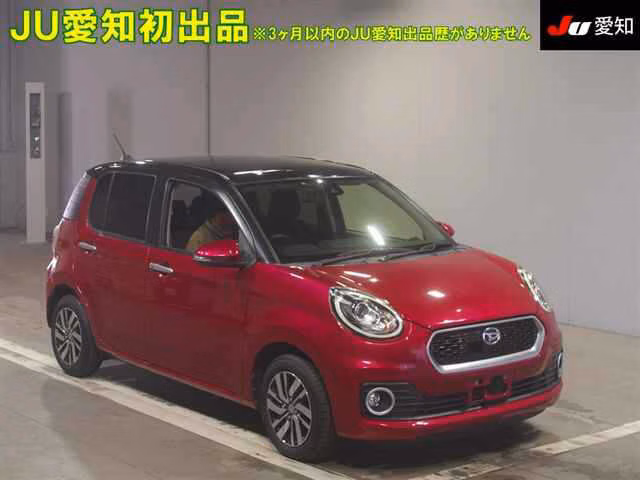 DAIHATSU BOON
