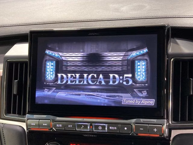 MITSUBISHI DELICA D:5