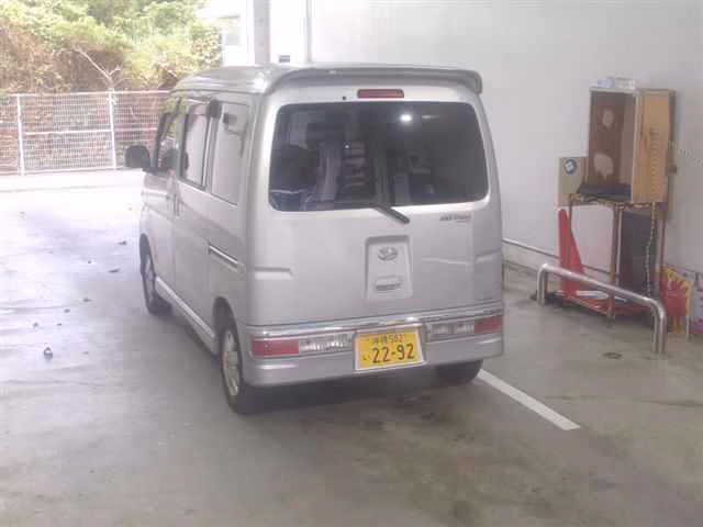 DAIHATSU ATRAI