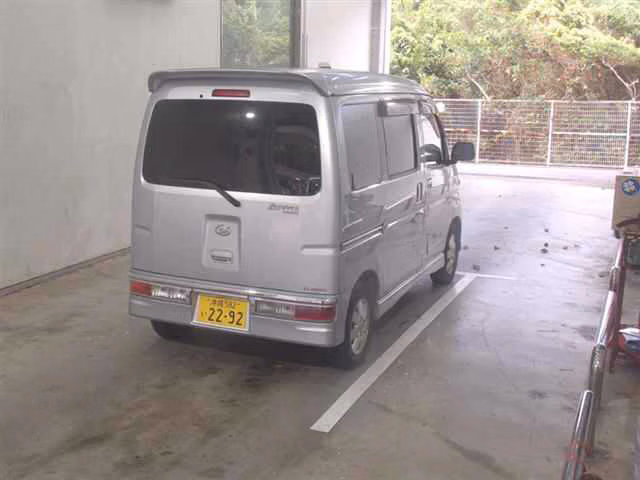 DAIHATSU ATRAI